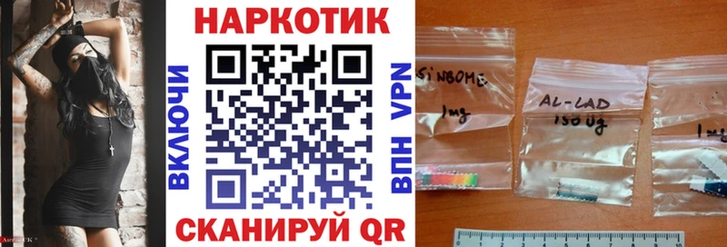 Метадон Юрюзань