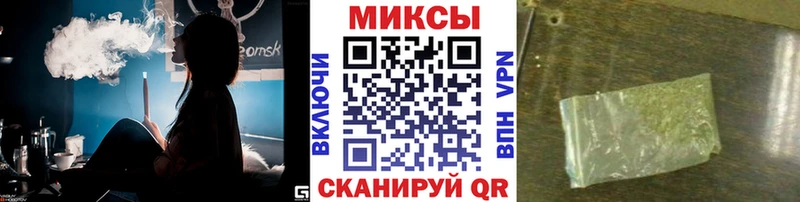 БУТИРАТ оксибутират  где продают наркотики  Юрюзань 