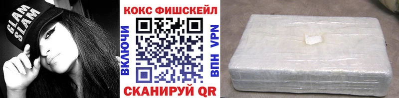 блэк спрут зеркало Юрюзань COCAIN Боливия