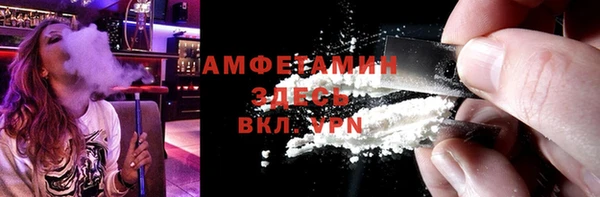 не бодяженный Каменногорск