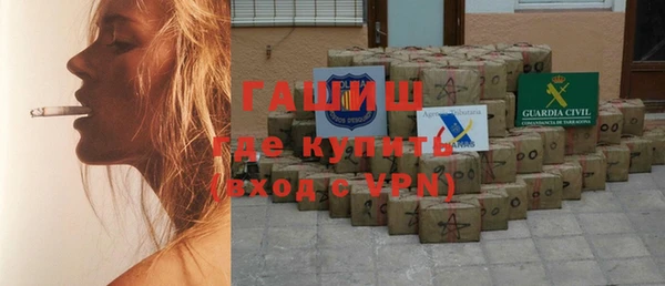 гидропоника Каменка