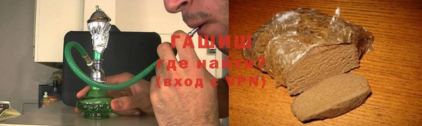 не бодяженный Каменногорск