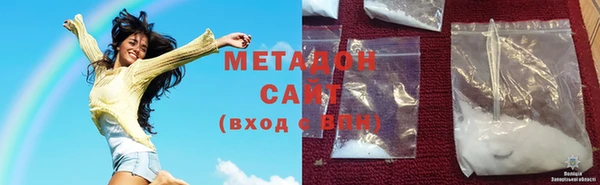 гидропоника Каменка
