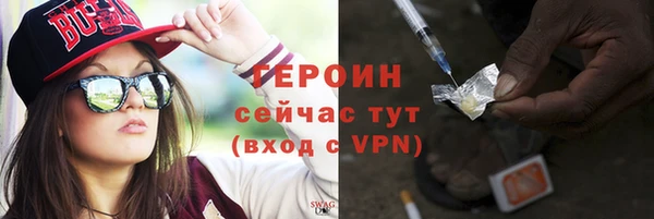 не бодяженный Каменногорск