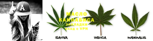 герыч Каменск-Шахтинский
