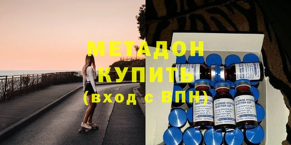 гидропоника Каменка