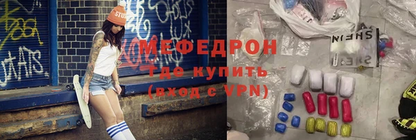 гидропоника Каменка