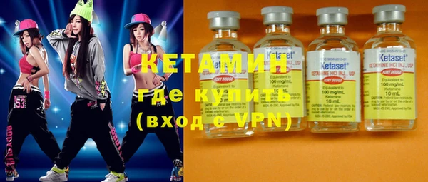 не бодяженный Каменногорск