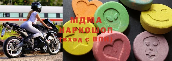 не бодяженный Каменногорск
