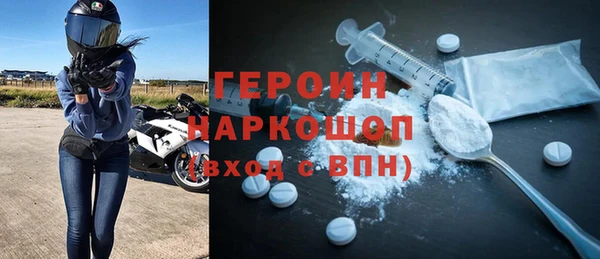 гидропоника Каменка