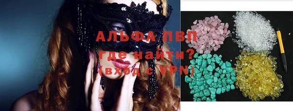 не бодяженный Каменногорск