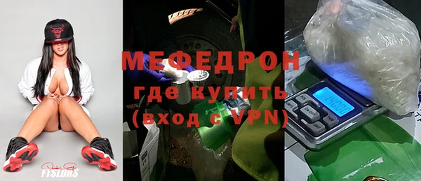 не бодяженный Каменногорск