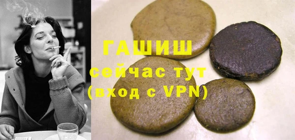 не бодяженный Каменногорск
