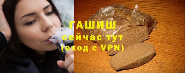 гидропоника Каменка