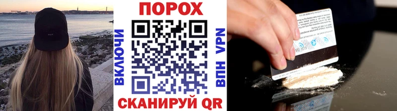 Первитин Декстрометамфетамин 99.9%  Юрюзань 