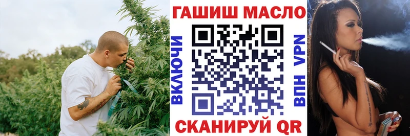 Дистиллят ТГК концентрат  Юрюзань 